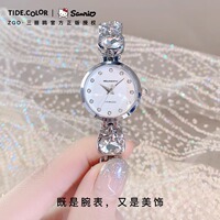 正港三丽鸥联名手表女款hellokitty镶钻石英表女生防水时尚手链表