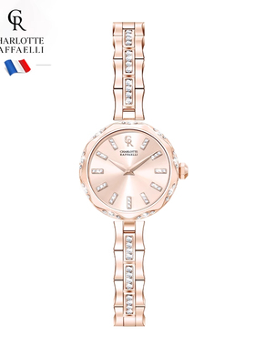 CR夏洛特 星环女士手表石英表满钻轻奢小众腕表礼盒装送女友礼物