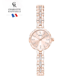 CR夏洛特 星环女士手表石英表满钻轻奢小众腕表礼盒装送女友礼物