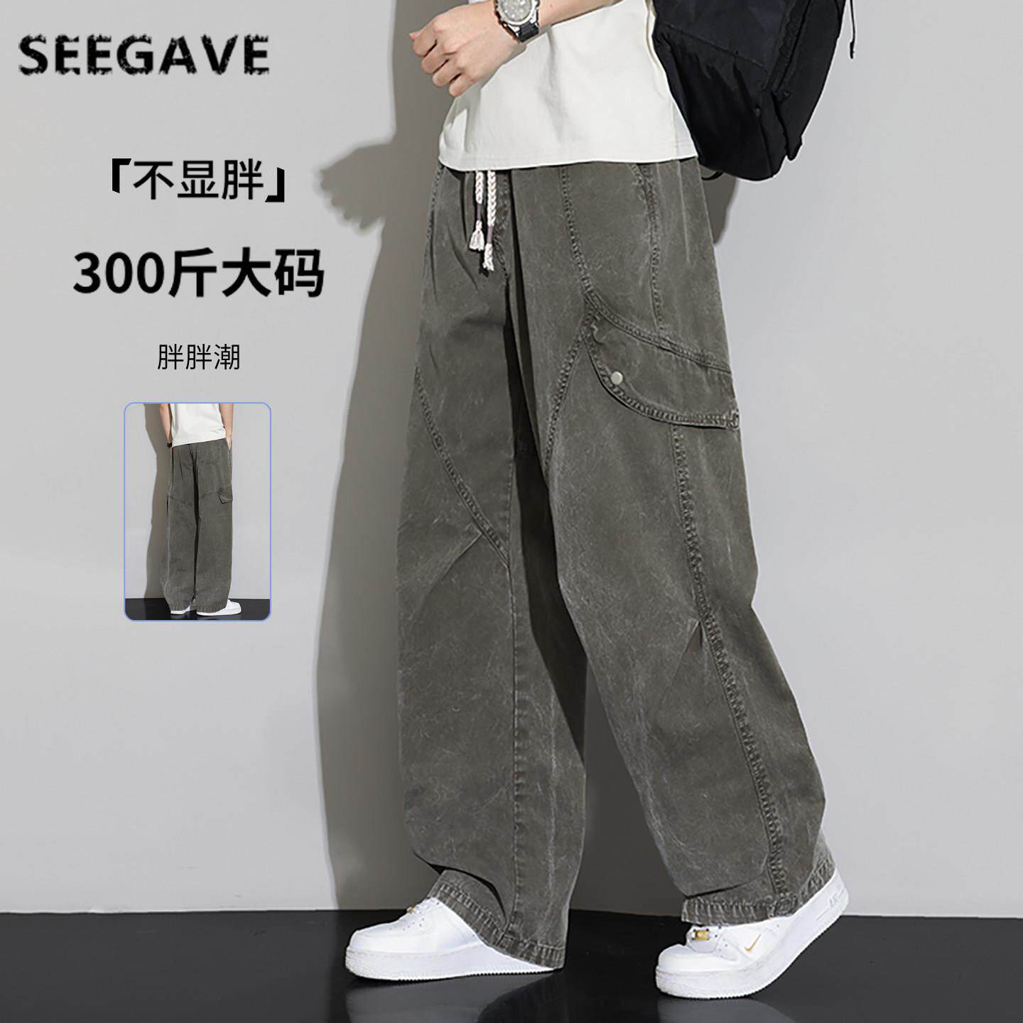 2026秋季新款美式风工装裤男宽松直筒休闲长裤青少年大码裤子男装
