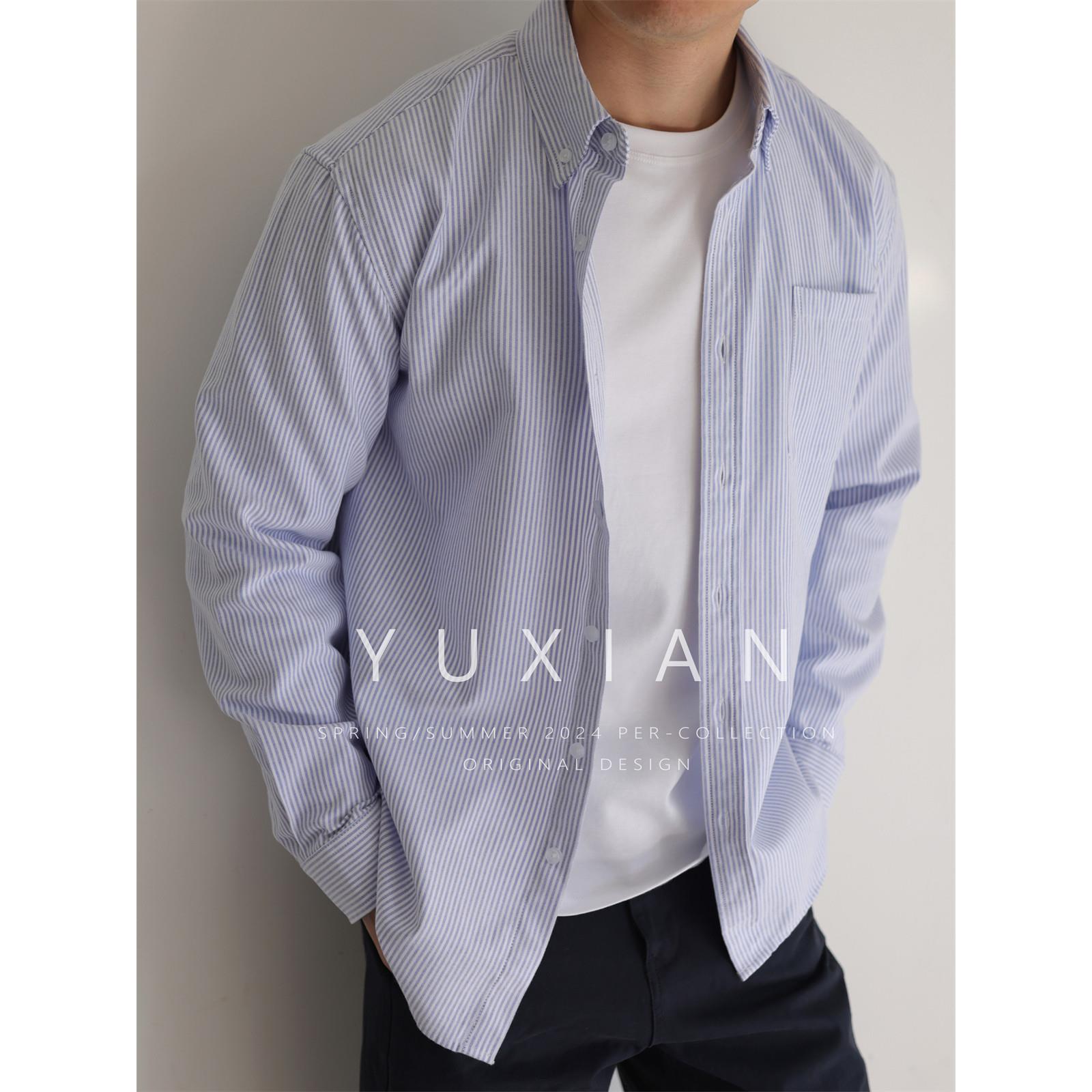 YUXIAN牛津色条纹抗皱易护理休闲商务长袖衬衫男士通勤衬衫春秋季
