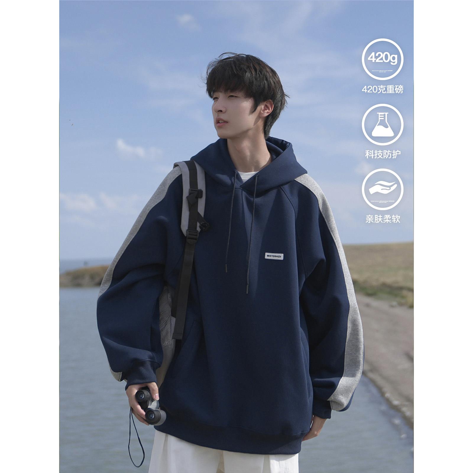 Gogosoon男孩海军蓝夹克420克春季青年连帽运动衫时髦上衣宽松沉