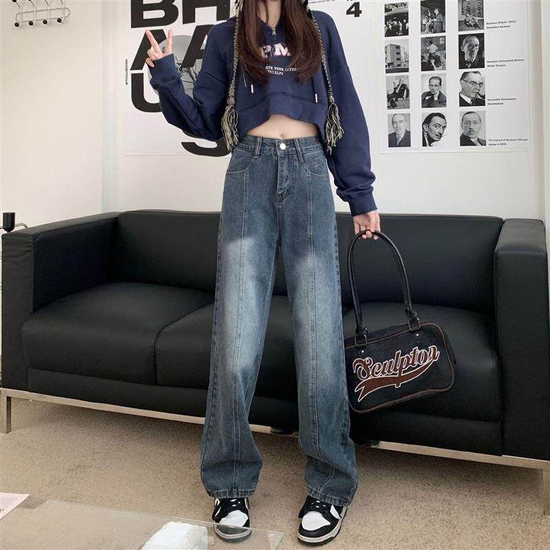 蓝灰梨形身材宽松直筒显瘦拖地牛仔裤女春季小众设计感阔腿长裤子