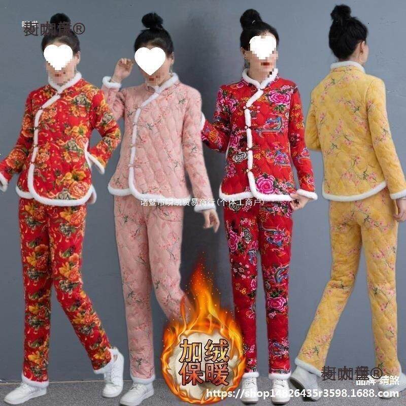 东北大花袄女冬季加绒加厚民族风碎花棉服棉裤套装洋气唐装麦太保