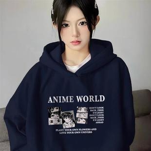 卫衣女加绒连帽秋冬季新款宽松感外套校园风小众设计感上衣女