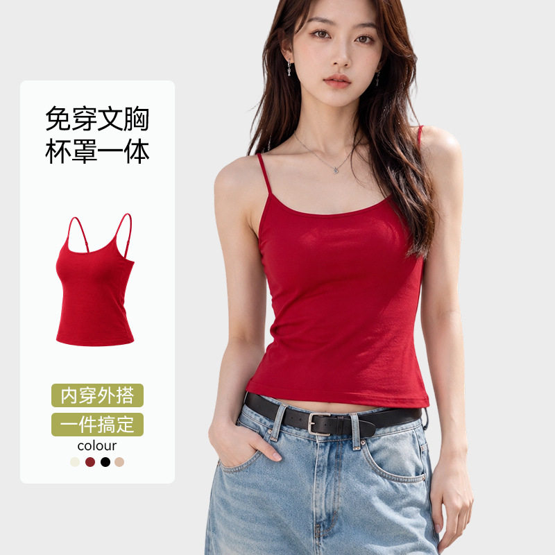 美背红色吊带背心女带胸垫8010夏季修身纯色打底辣妹显瘦抹胸上衣