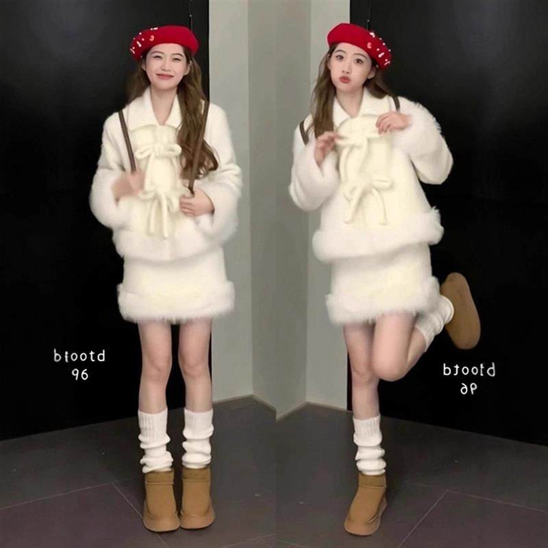 小香风蝴蝶结毛毛翻领外套奶系套装女冬季高腰半身裙高级感两件套