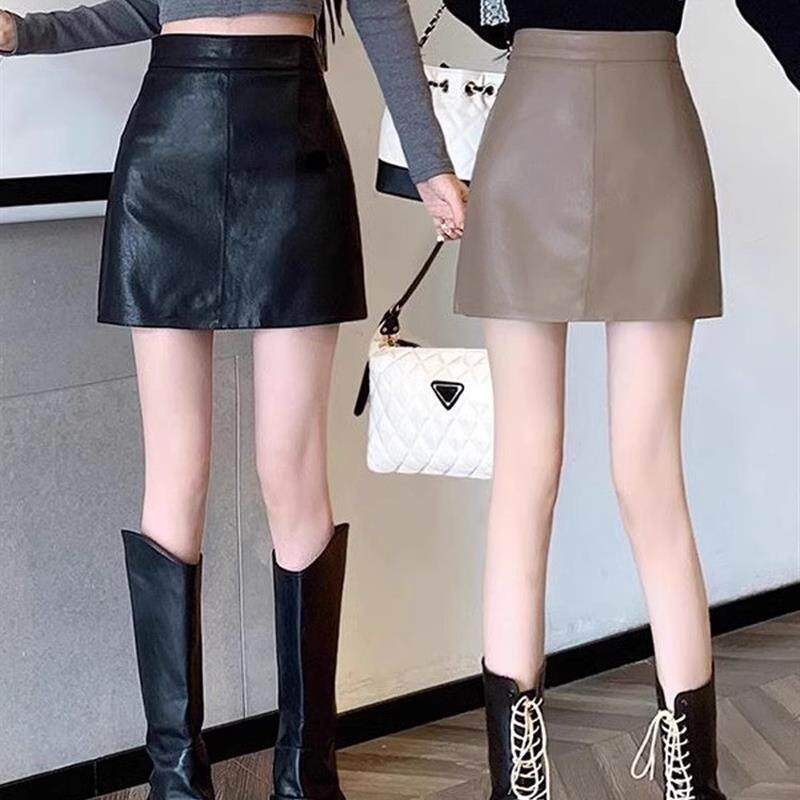 黑色小皮裙半身裙女秋冬季新款高腰显瘦pu皮短裙防走光a字包臀裙