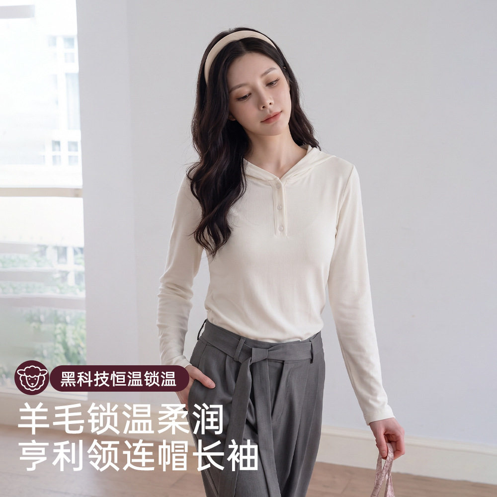 羊毛长袖连帽帽衫女款2026秋冬季新款女士气质设计感韩系宽松上衣