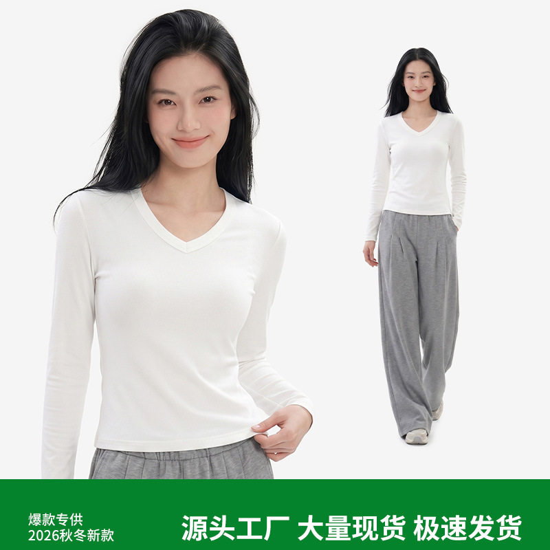 网红爆款正肩t恤女秋季纯色V领休闲百搭长袖修身显瘦内搭打底上衣