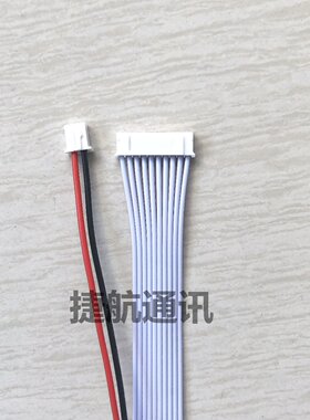 大华太川可视分机接头