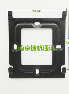 佛安特FAT3000MVX8楼宇对讲机可视门铃电话背板挂架挂板