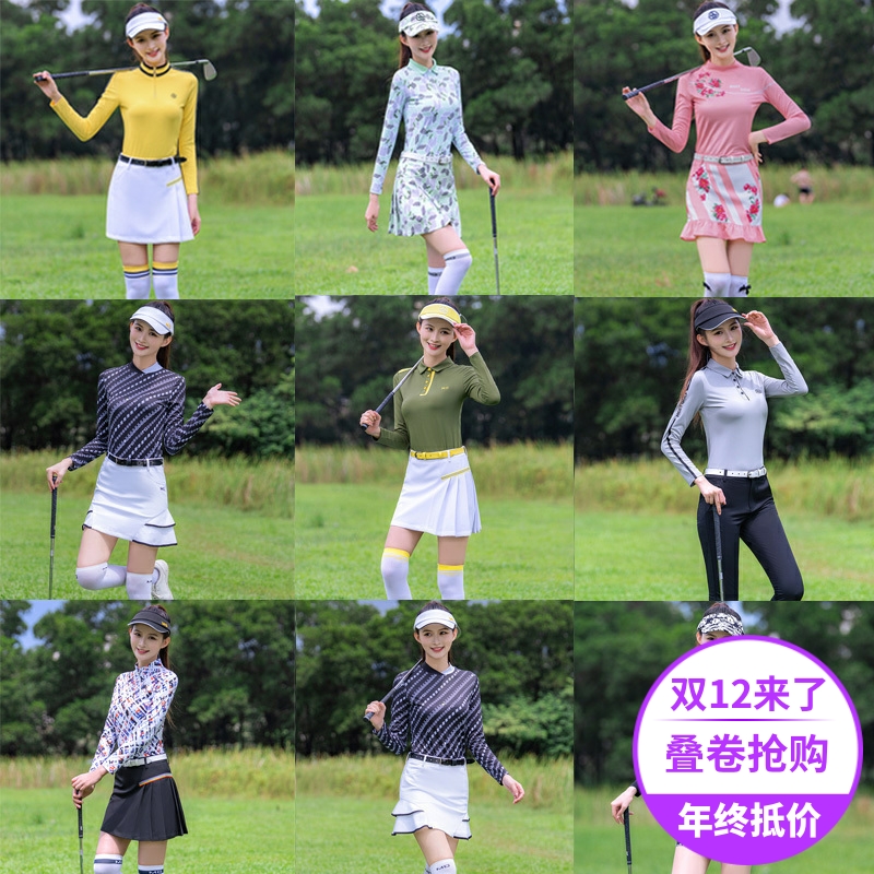 高尔夫球服MG限时清仓386元一套