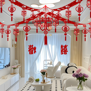 胡乱花结婚装饰用品新房婚房布置套装女方婚礼男方房间喜字大全