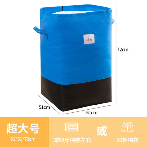 特大加厚快递帆布袋物流包裹袋大