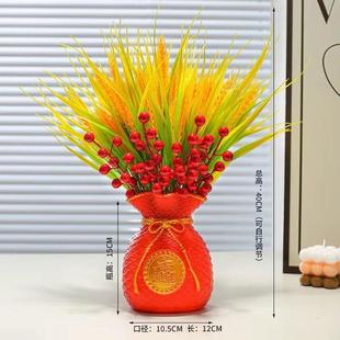 仿真黄金大麦花束福袋钱袋子客厅摆件金黄麦穗装饰开业乔迁仿真花