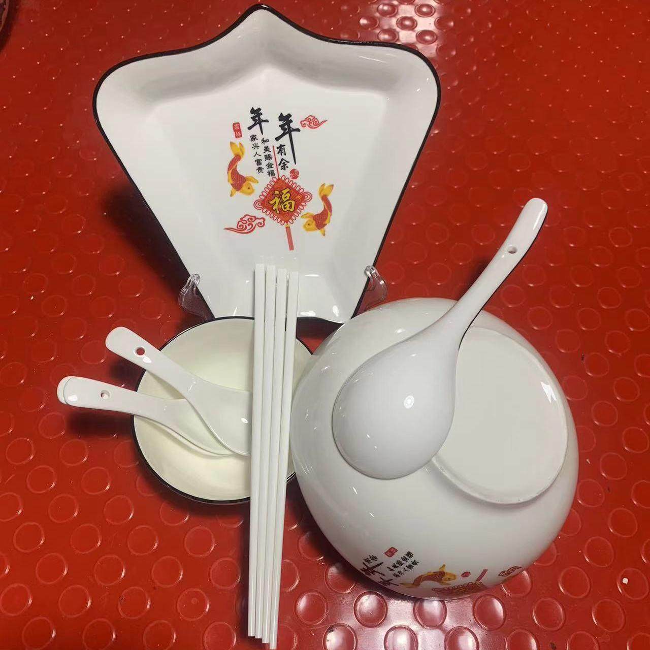 网红新款扇形盘组合家用陶瓷碗盘创意餐具套装聚会团圆过年整套,餐饮具,可降解餐具/环保餐具,淘宝优惠券,粉丝福利购,淘宝优惠卷