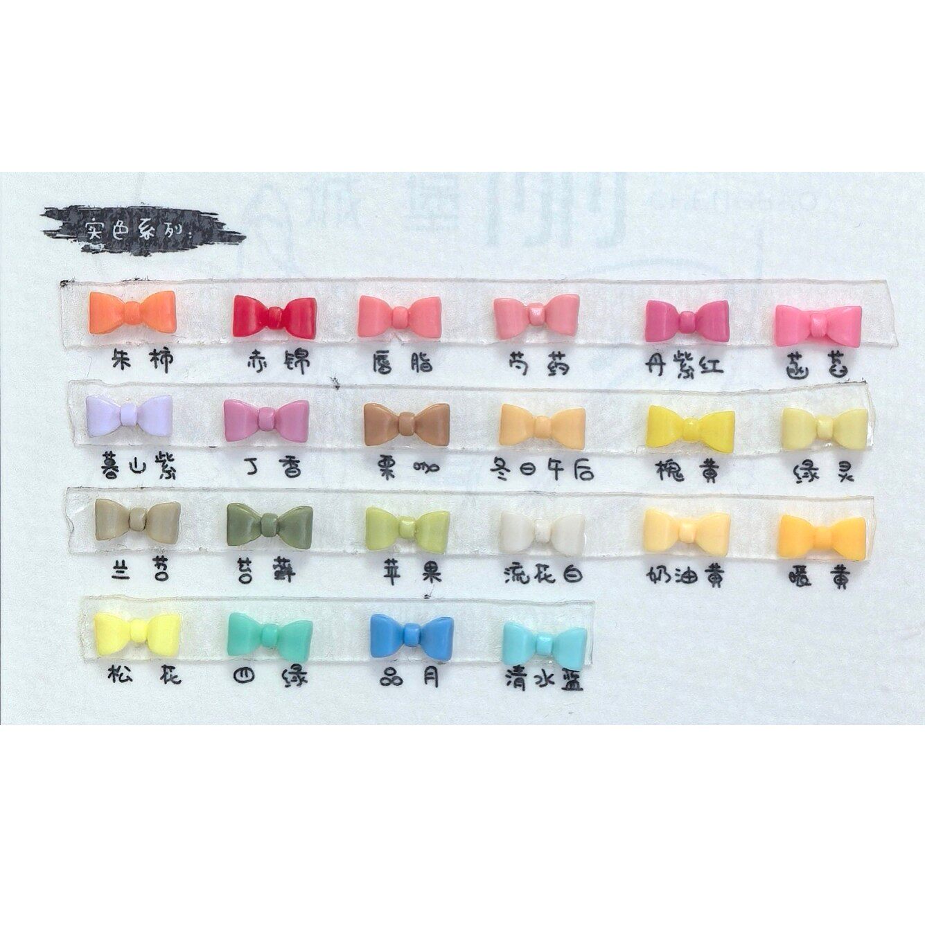 Meili Castle 14-Color Nail Mold Gel: Your Creative Palette! - Product image 5