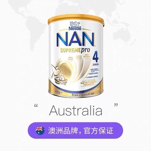 25.2澳洲进口雀巢NestleNAN能恩4段pro适度水解蛋白低敏奶粉四段