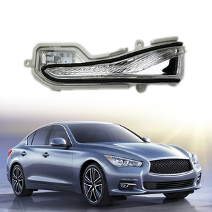 21款 适用于英菲尼迪Q50 倒车镜转向灯信号灯 Q70 Q60 QX30