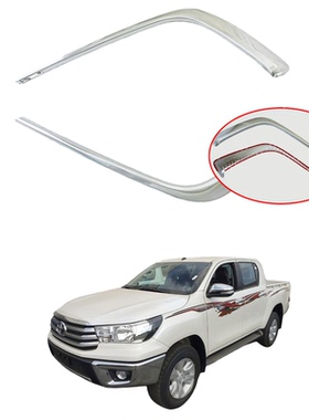 适用于2016丰田HILUX海拉克斯REVO雾灯眉汽车专用外饰件