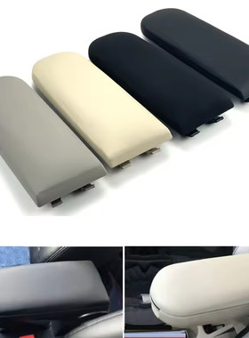 适用于大众高尔夫4帕萨特B5宝来POLO捷达MK4晶锐中央扶手箱盖配件
