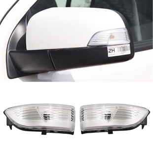 适用于福特撼路者Ranger马自达BT50倒车视镜镜边灯转向灯信号灯壳