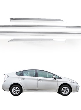 适用于12-19丰田普锐斯prius C门边条不锈钢改装AQUA车身饰条装饰