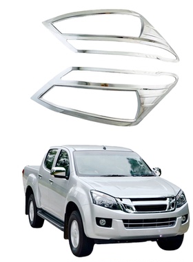 适用于2012-2014五十铃DMAX前灯罩ABS电镀外饰改装保护大灯框