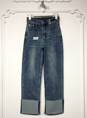 容悦 8330S211 时尚牛仔长裤品牌女装折扣颦薪