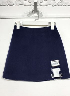 新Z系列 8138S059 时尚毛呢短裙品牌女装折扣颦薪