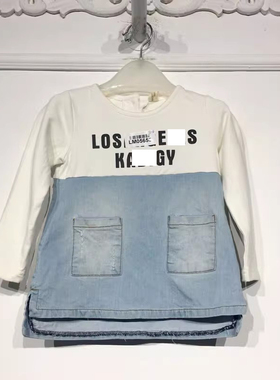 潮系列 LM05653 时尚T恤品牌童装折扣馨备