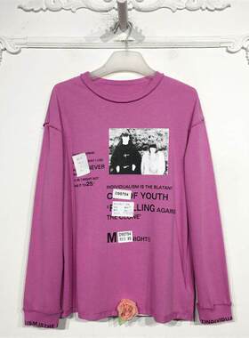 伊NF系列 D95794 时尚T恤品牌女装折扣颦薪