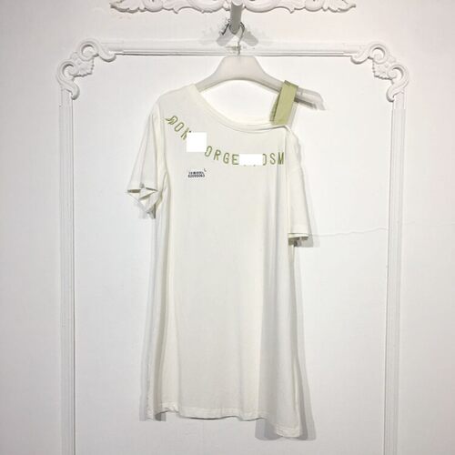 N系列 8209S063 时尚连衣裙品牌女装折扣颦薪