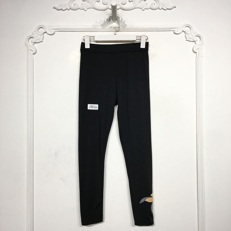 N系列 8160S052 时尚打底裤品牌女装折扣颦薪,女装/女士精品,打底裤,淘宝优惠券,粉丝福利购,淘宝优惠卷