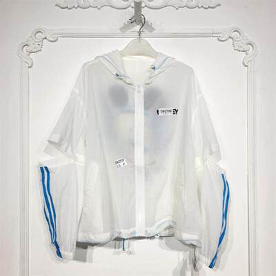 容悦 D92735 时尚短外套品牌女装折扣颦薪