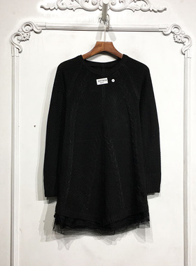 N系列 D77810 时尚针织连衣裙品牌女装折扣颦薪