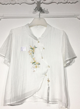 容系列 YB000195 时尚国风新中式上装品牌女装折扣馨