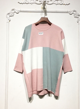 N系列 D81433 时尚针织衫品牌女装折扣颦薪