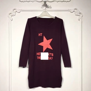 针织连衣裙品牌女装 时尚 折扣颦薪 8245S229 N系列