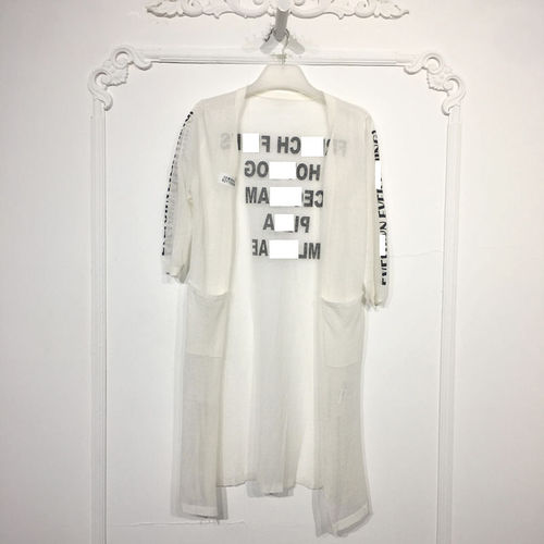 N系列 8211S098 时尚针织开衫品牌女装折扣颦薪