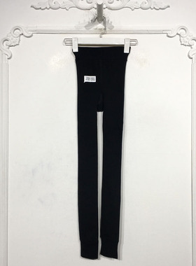 N系列 8158S262 时尚打底裤品牌女装折扣靓