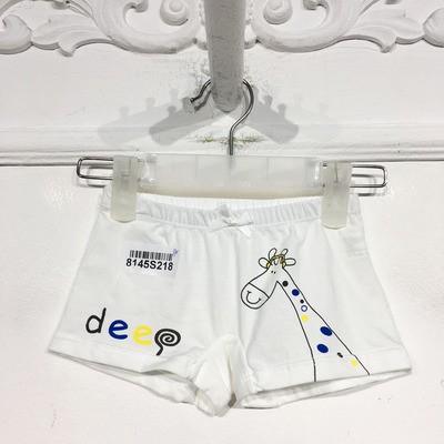 潮系列 8145S218 时尚内裤品牌童装折扣颦薪