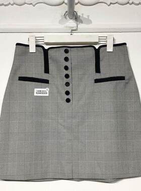 N系列 8246S009 时尚短裙品牌女装折扣颦薪