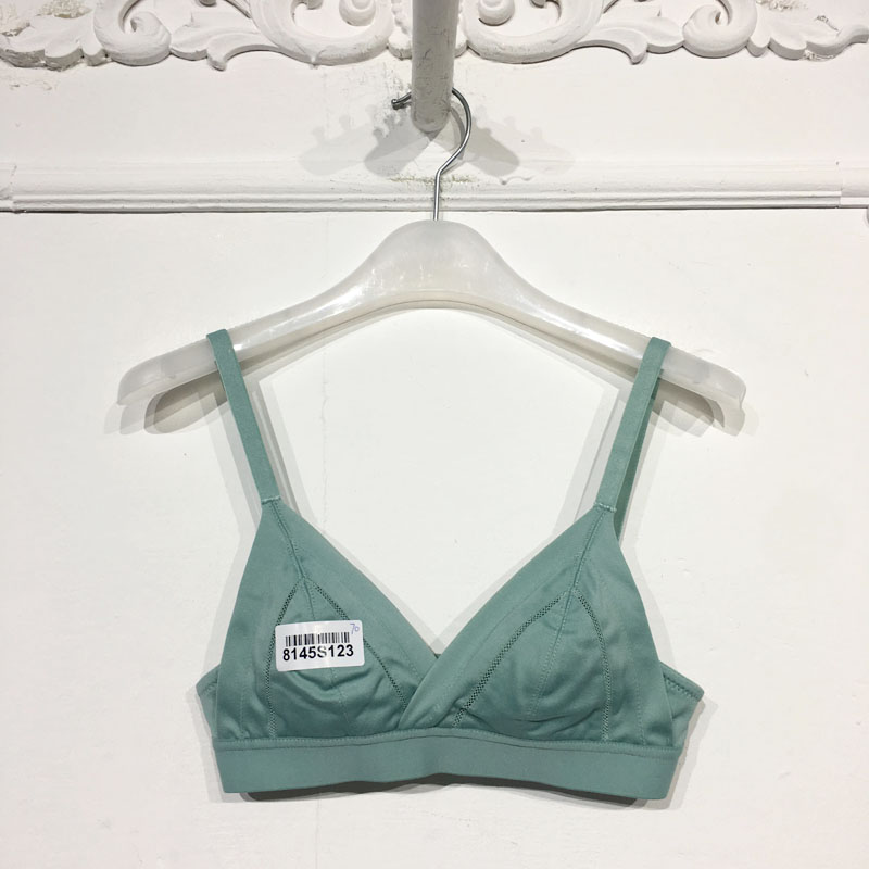 N系列 8145S123 时尚内衣品牌女装折扣颦薪