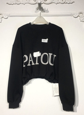 然系列 8334S161 时尚卫衣品牌女装折扣颦薪