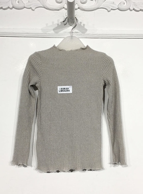 N系列 LM04294 时尚针织衫品牌童装折扣饕