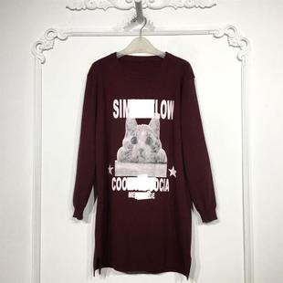 针织连衣裙品牌女装 时尚 折扣颦薪 8041S065 潮系列