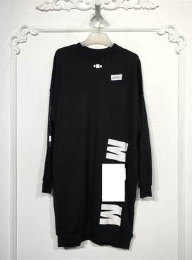 伊NF系列 8075S277 时尚连衣裙品牌女装折扣颦薪