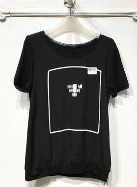 乔系列 D81791 时尚上装品牌女装折扣颦薪